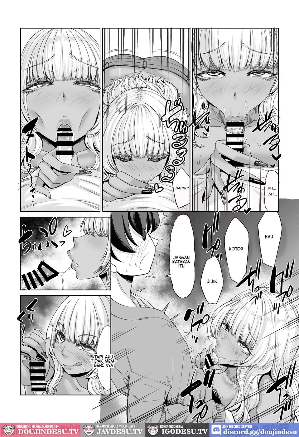 Shinchou 211 cm no Jirai-kei Joshi ni Nerawarete mou Nigerarenai - Page 32
